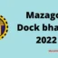 mazagaon dock bharati