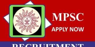 mpsc recruitmet