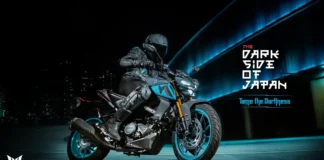 yamaha mt 15 v2 bike