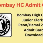 bombay hc admit card